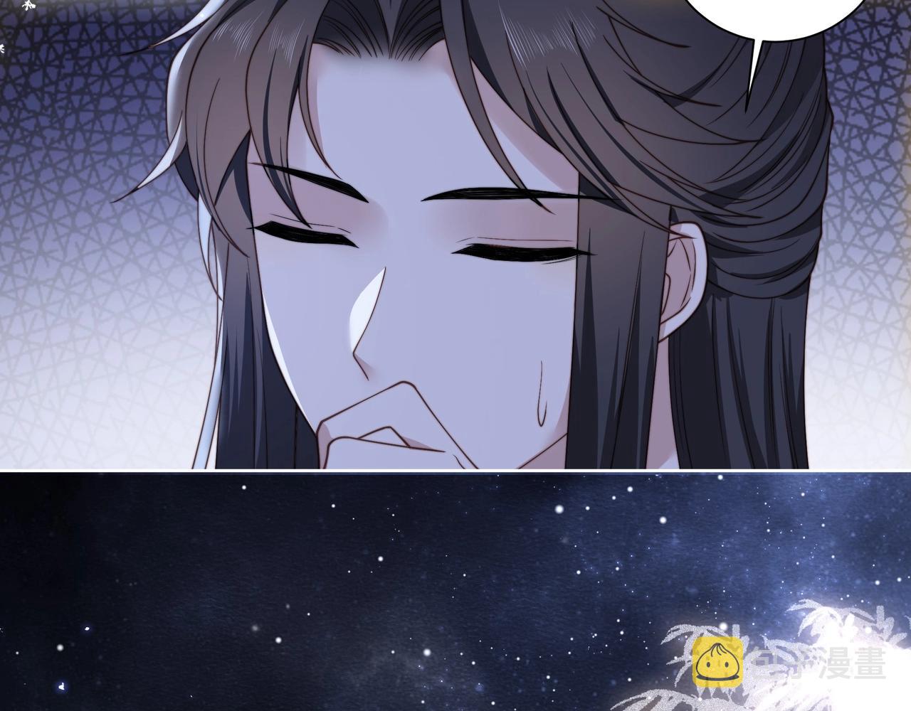 第7话 踩情敌·逗小叔55