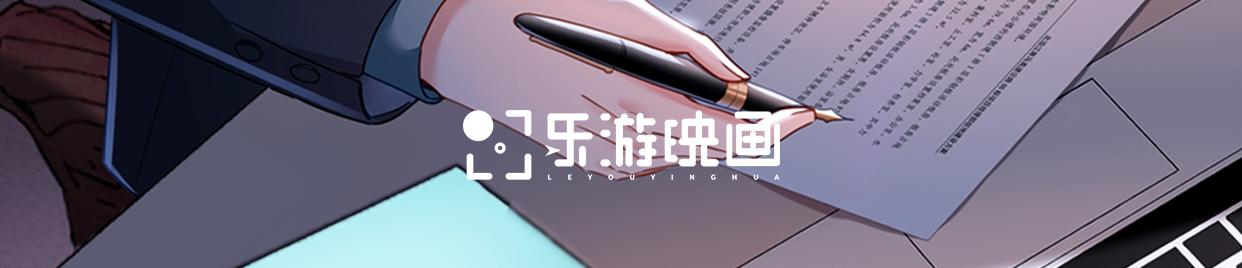 第40话 宠出个祖宗来！105