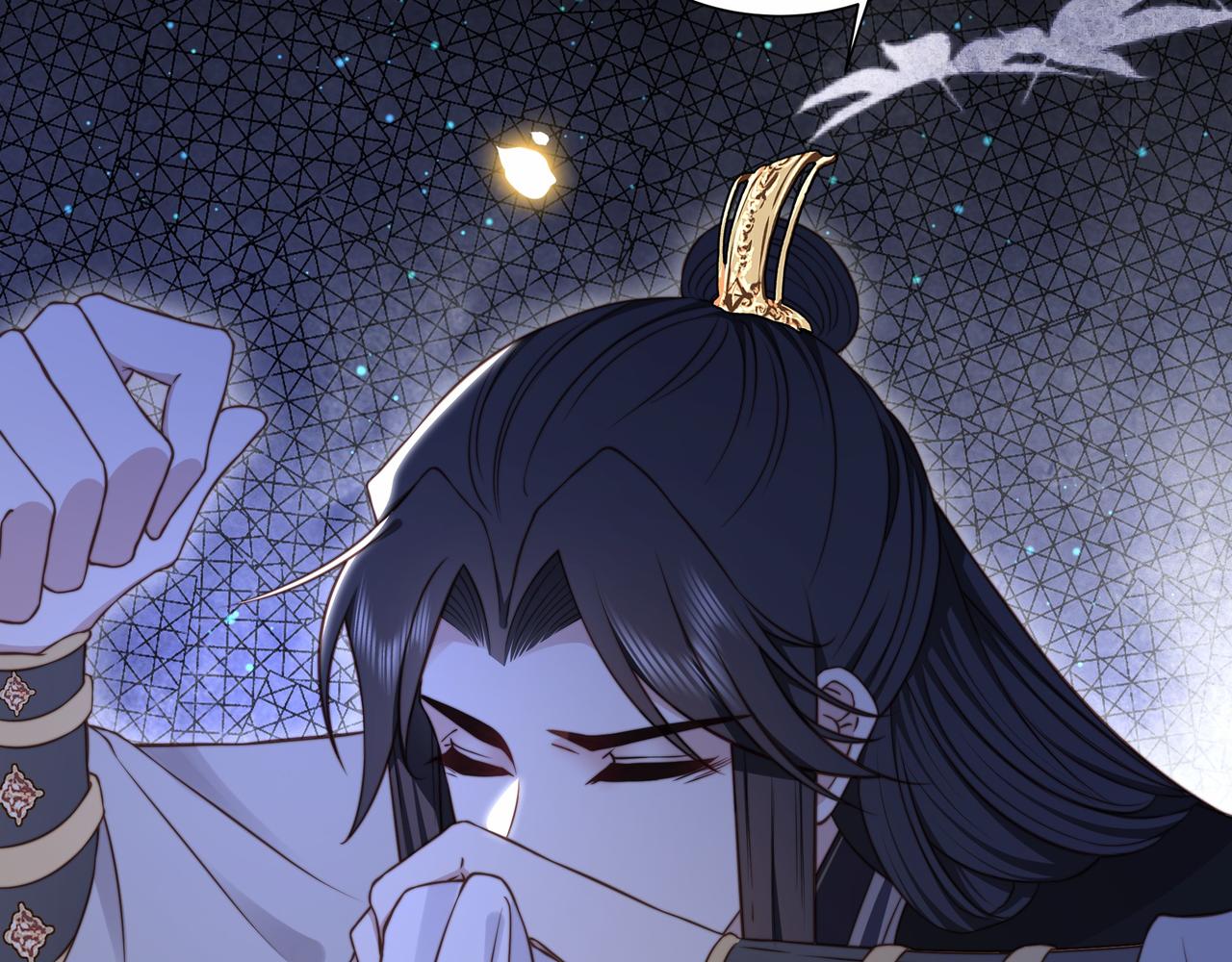 第35话 抛下萧干？！37