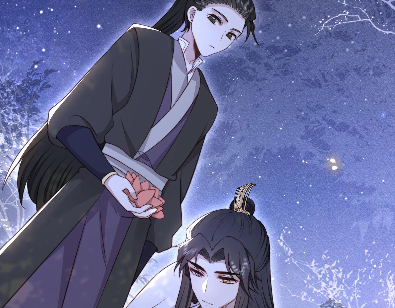第27话 冷面之下的心105