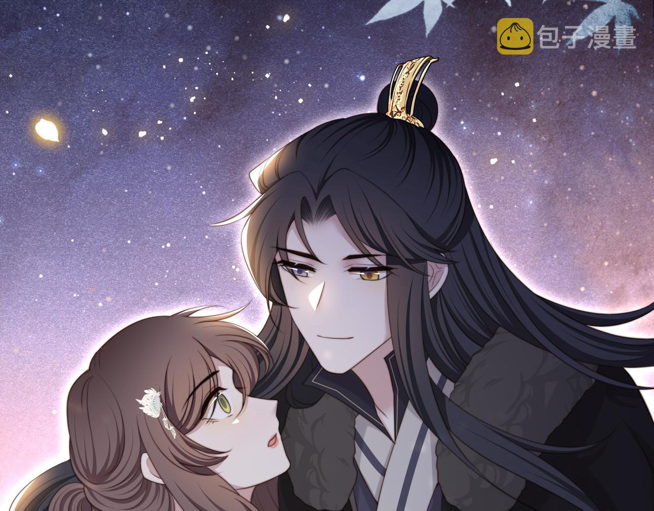 第71话 随我去造反！33
