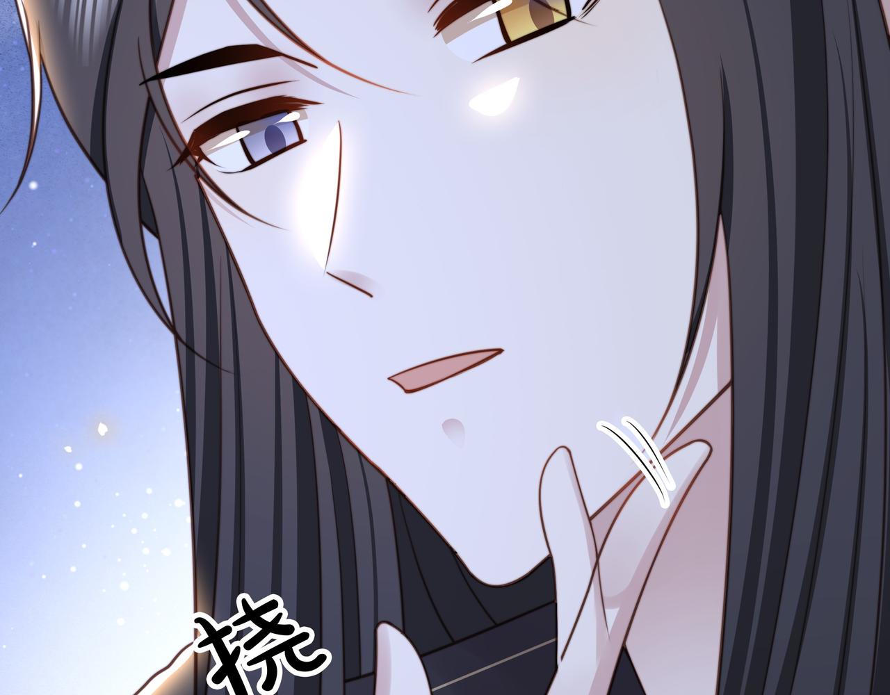 第76话 好嚣张 ，好喜欢！73