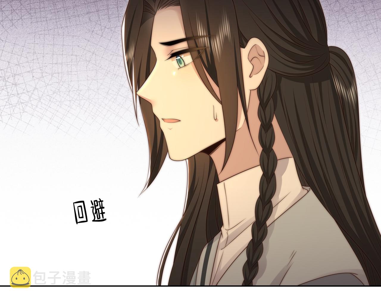 第55话同胞姐妹！？34
