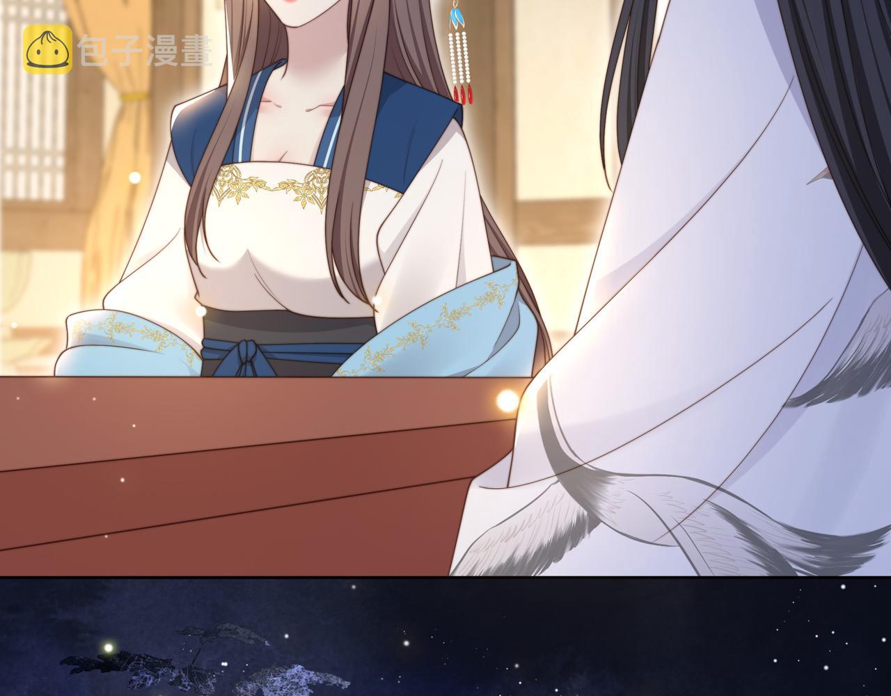 第46话未婚妻的下马威11