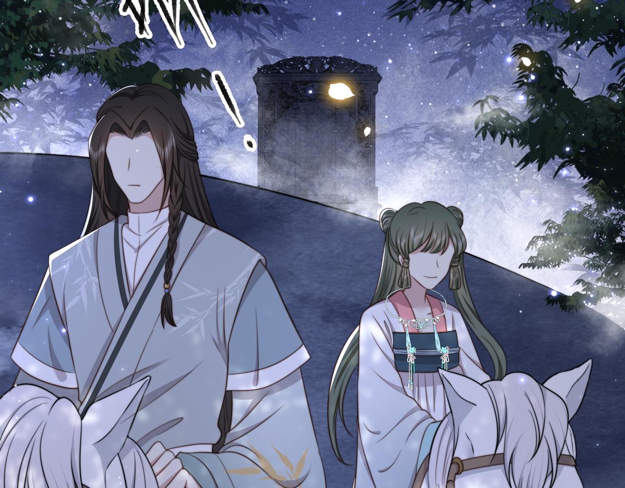 第31话 新娘不见了？！80