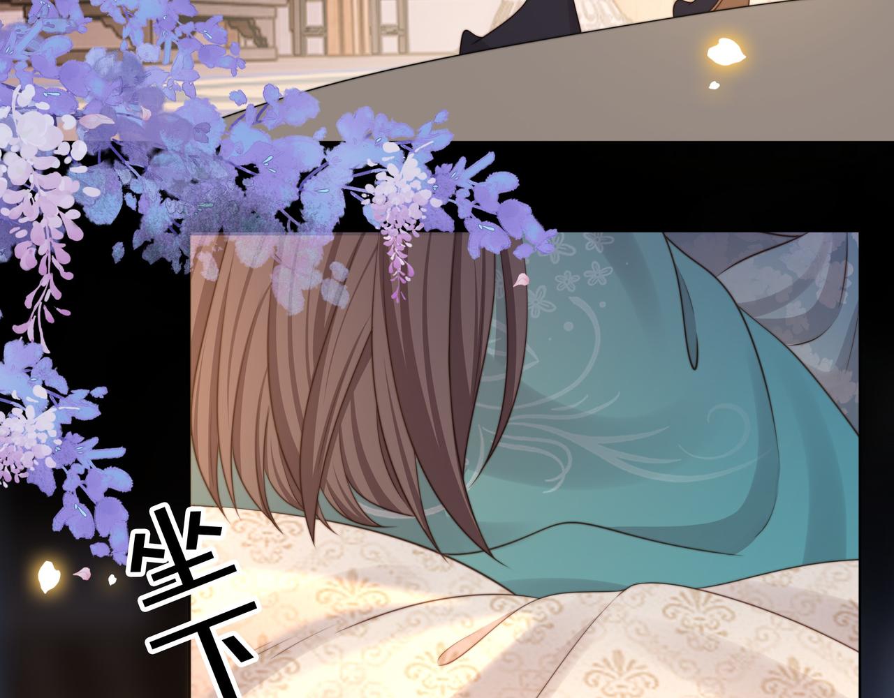 第74话 春宵帐暖34