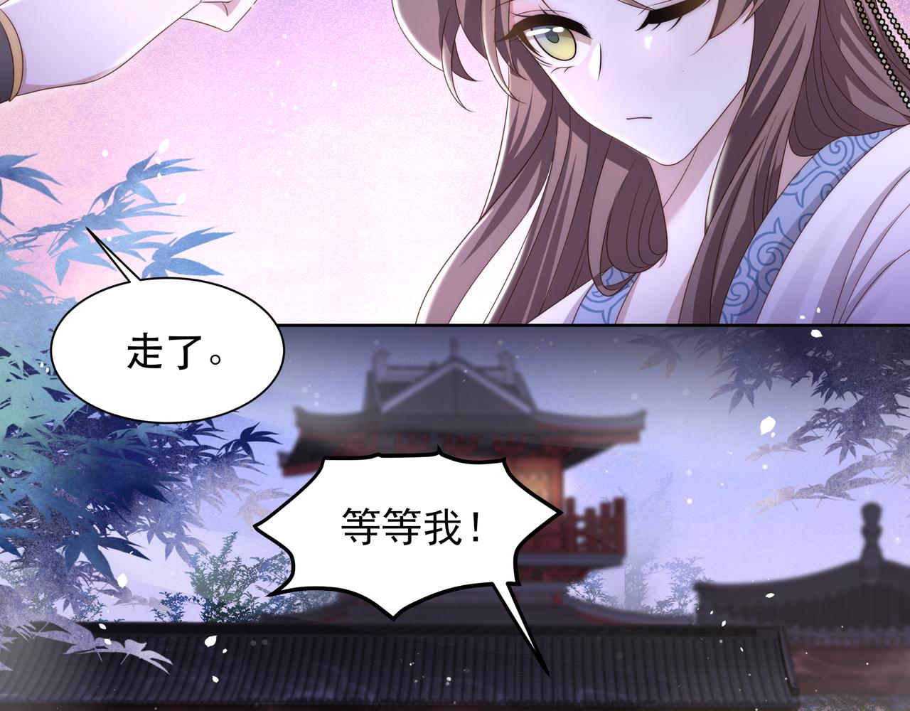 第18话 嫂嫂疼你60