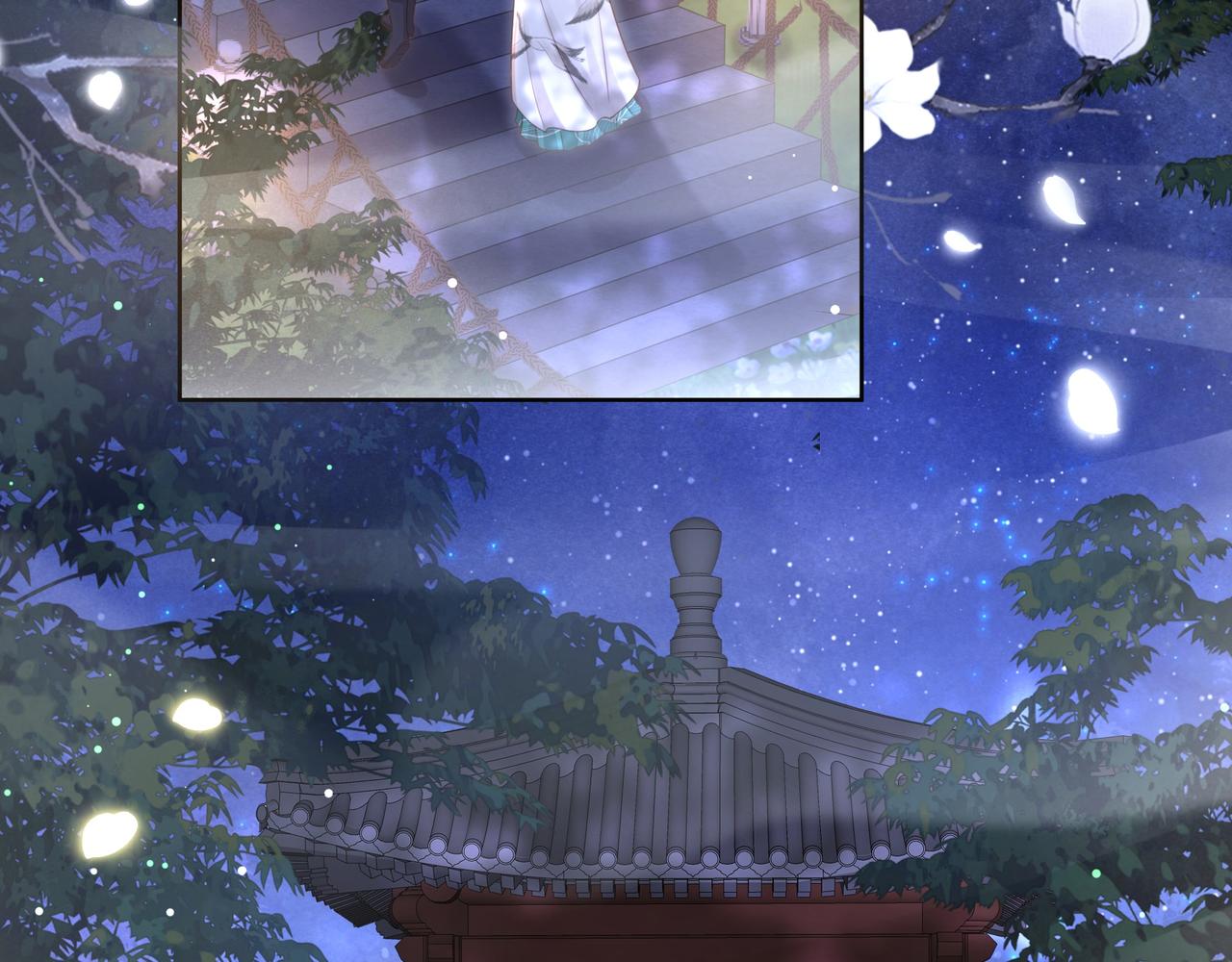 第48话谁也不娶，除非…72