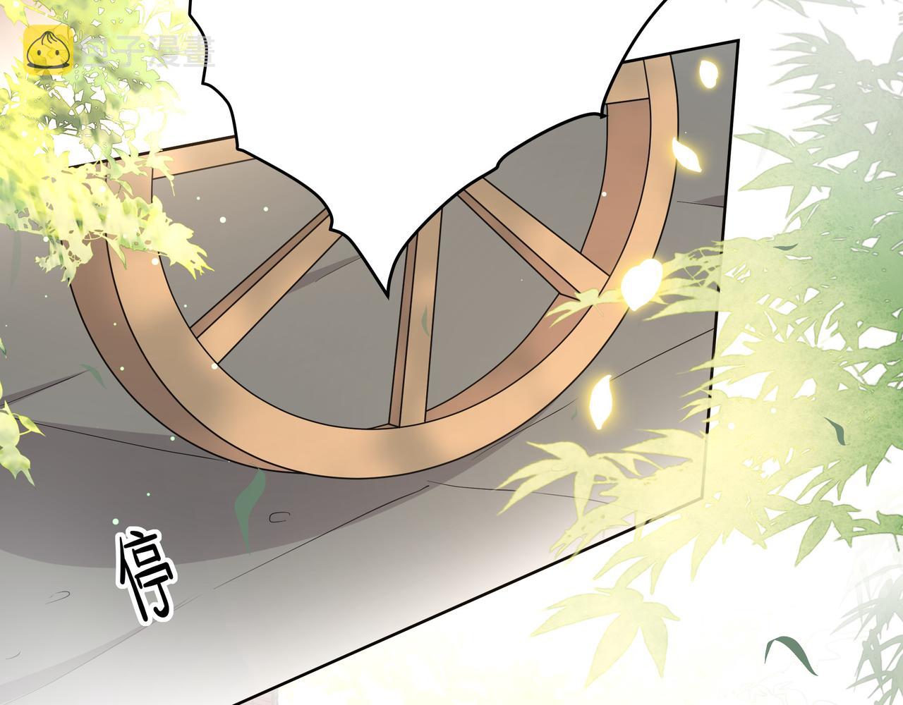 第47话太子驾到！30