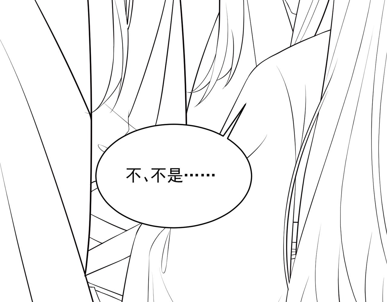 第19话 宅斗！不好惹的墨九105