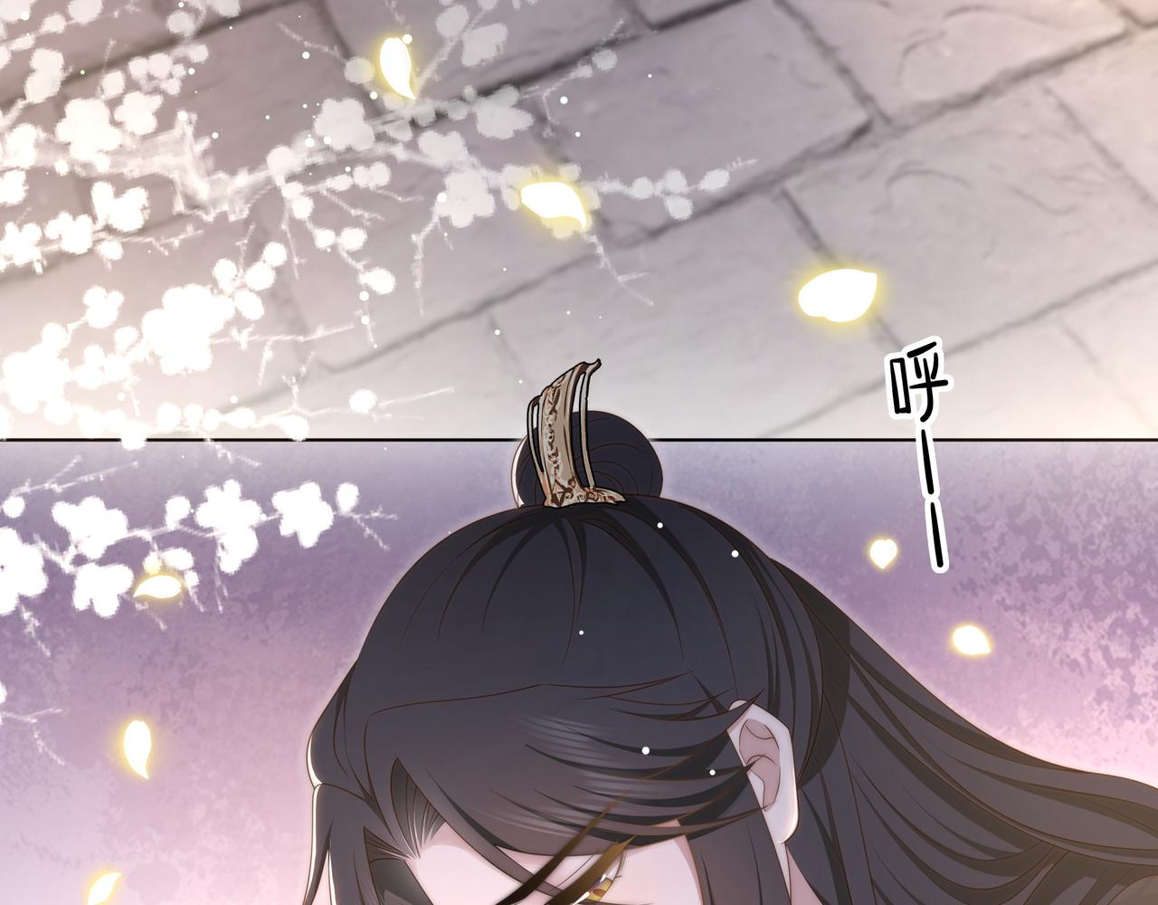 第64话 逾越之举！52