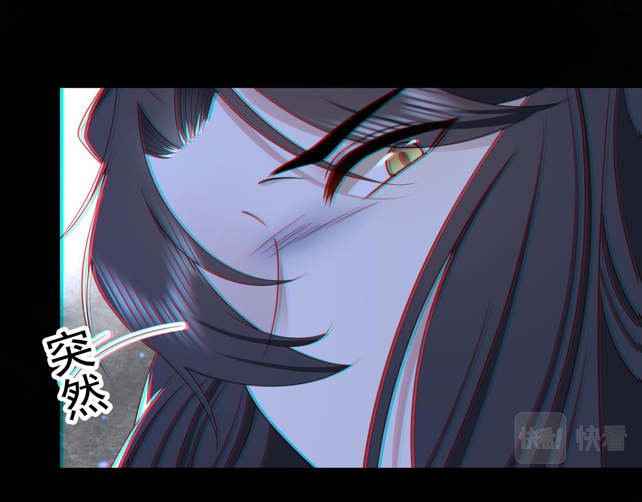 第78话 身陷敌营35