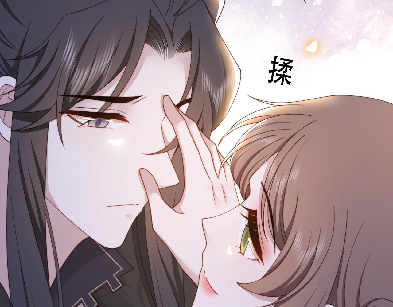 第67话 浪漫告白37