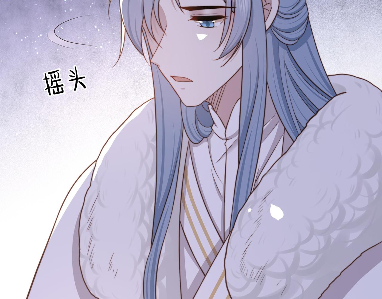 第68话 求婚87