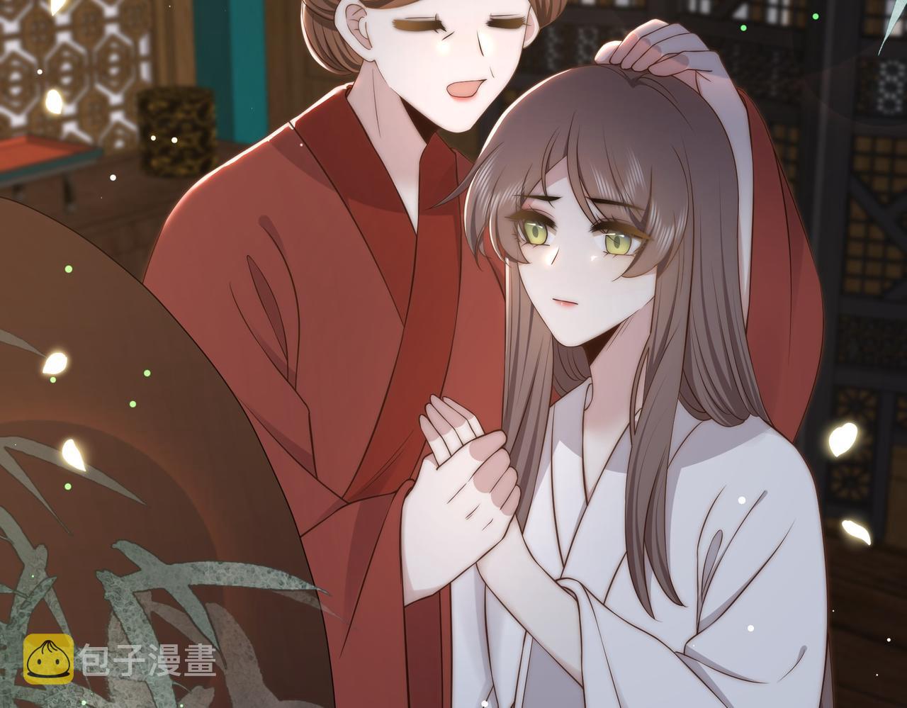 第37话 小叔变夫君！？72