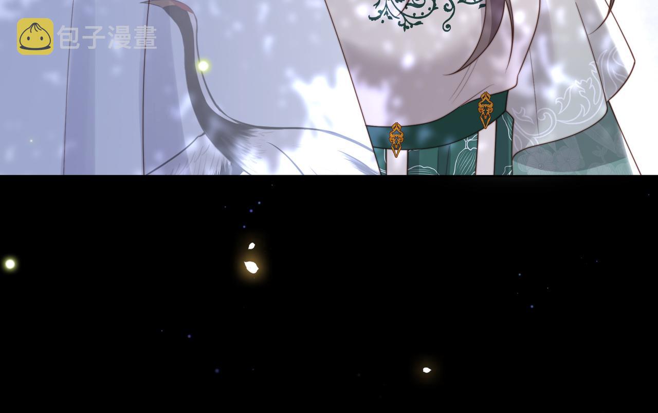 第56话月下同骑21