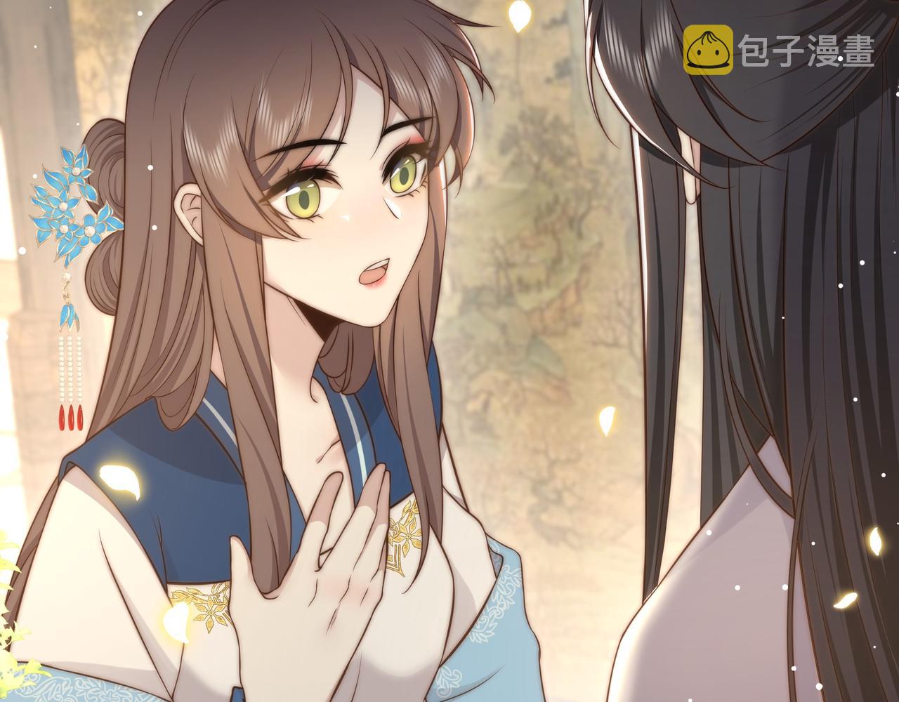 第46话未婚妻的下马威84
