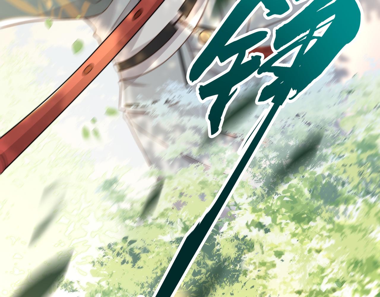 第11话 情敌相见，分外眼红26