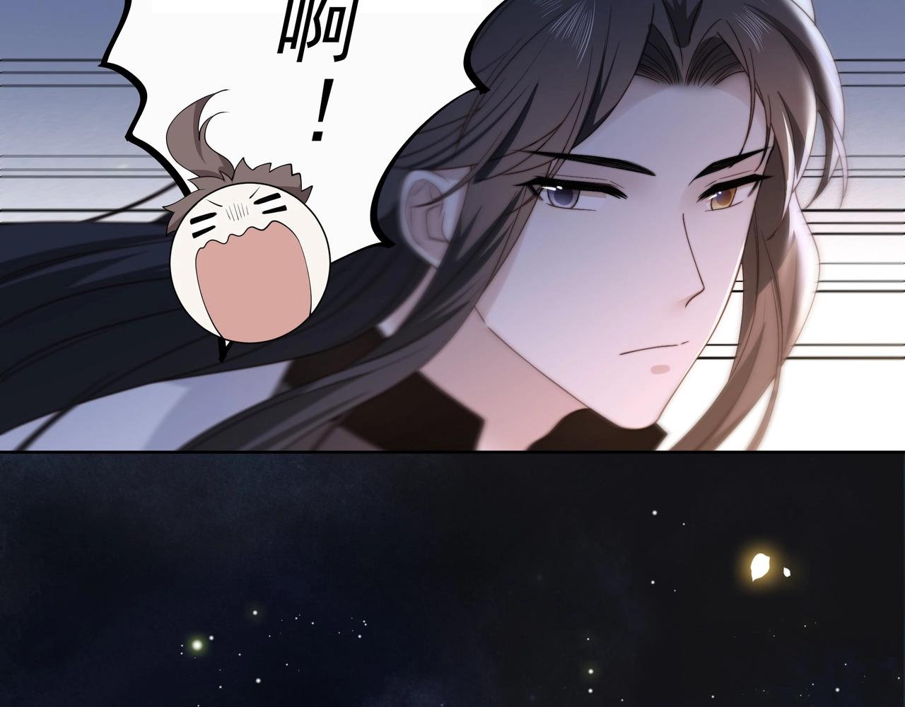 第6话 三擒！27