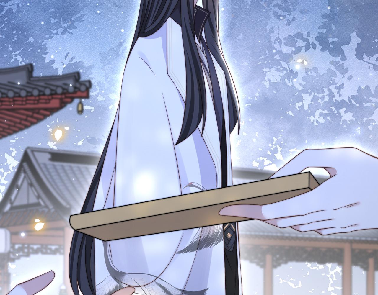 第54话谋逆？！12