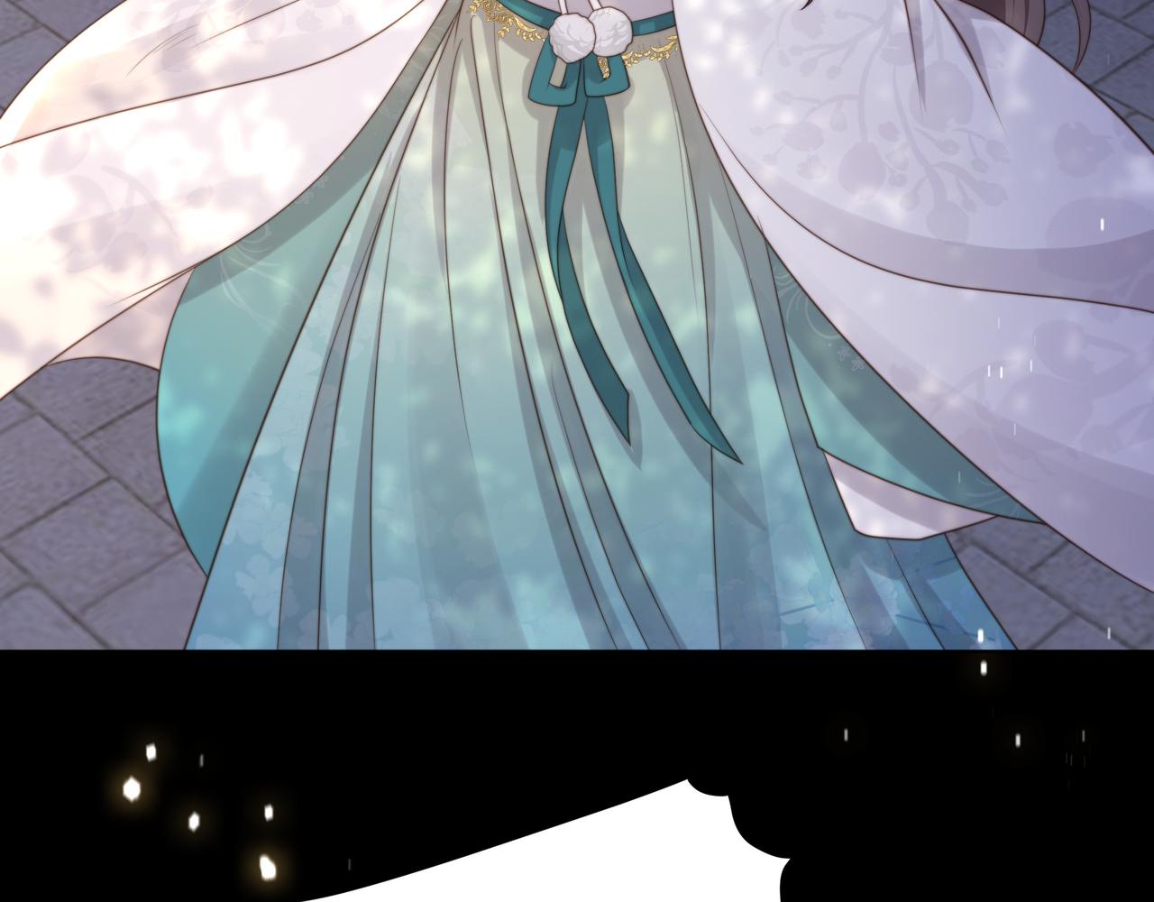 第71话 随我去造反！13