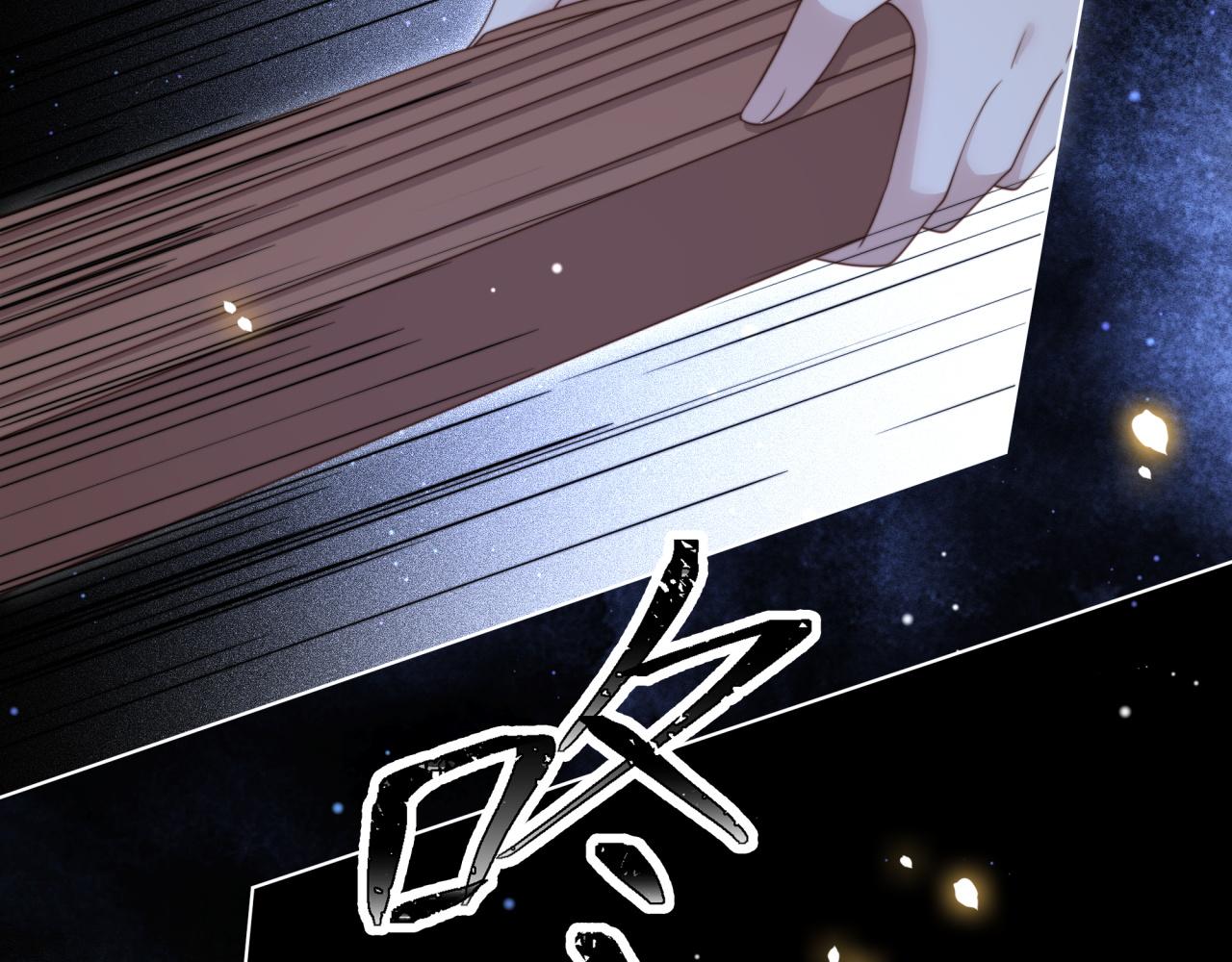 第65话 何谓情？80