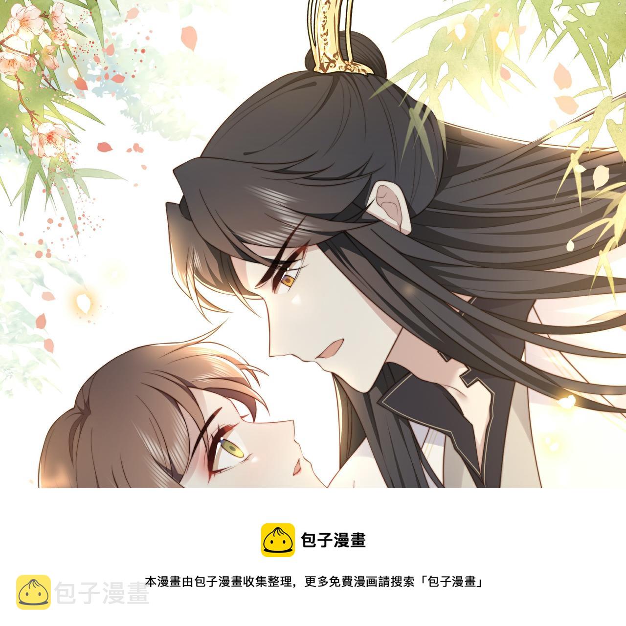 第23话 嫂嫂别乱动，也别乱叫36