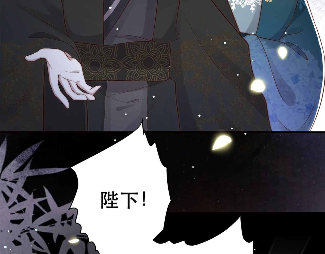 第52话迷宫遇险116