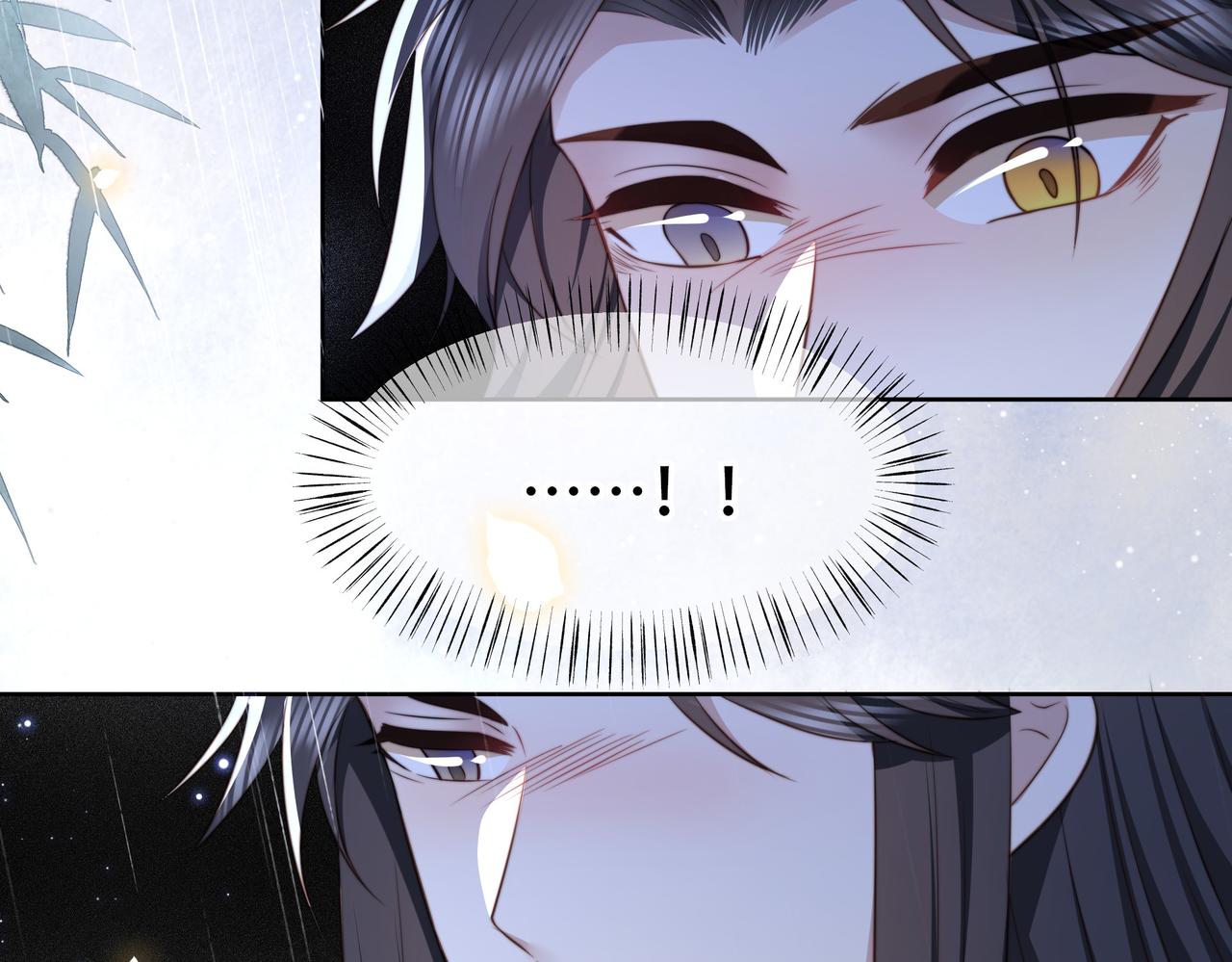 第31话 新娘不见了？！107
