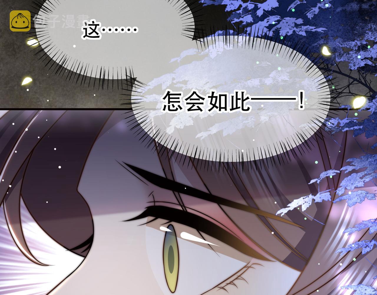 第55话同胞姐妹！？90