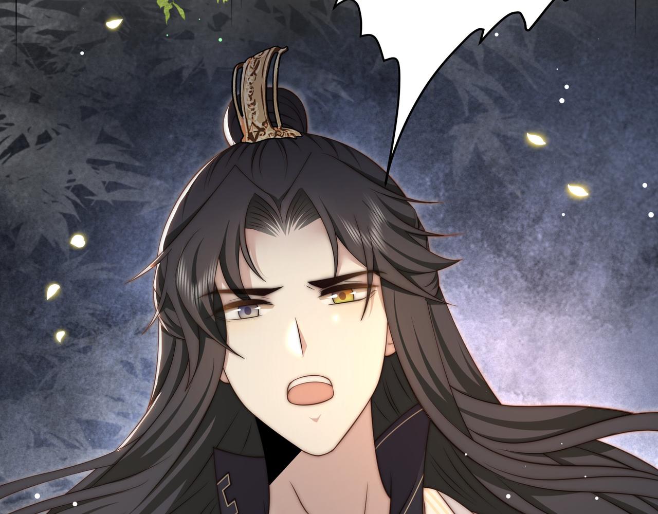 第58话萧干的秘密19