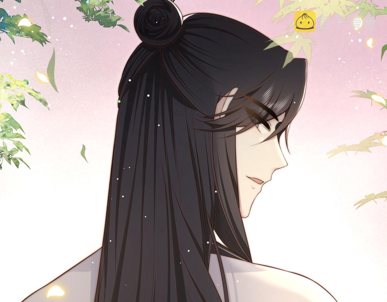 第46话未婚妻的下马威86