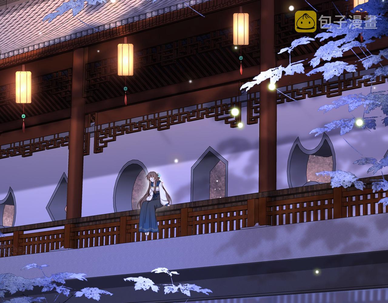 第46话未婚妻的下马威14
