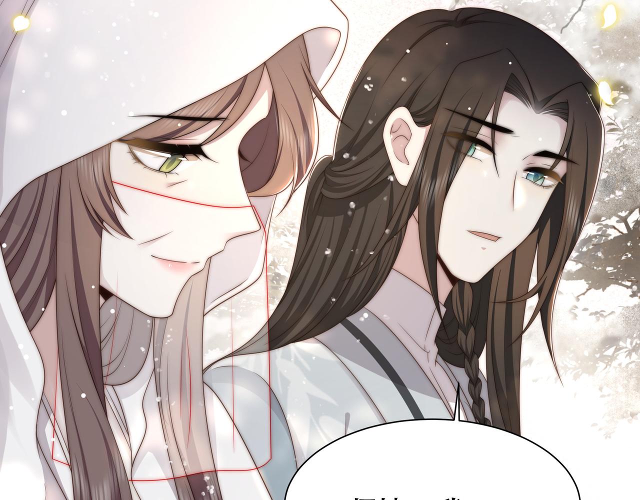 第62话 与谁亲近？45