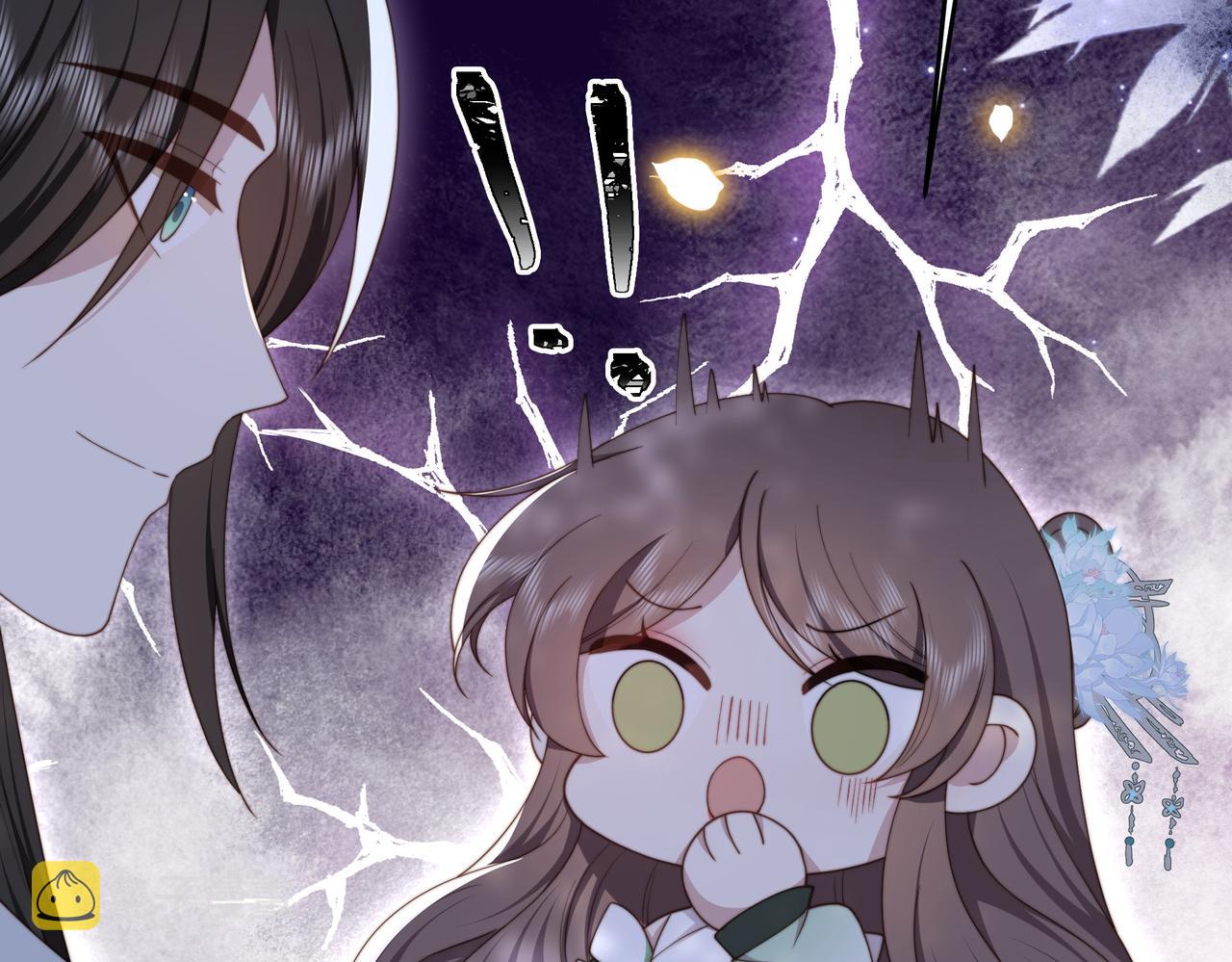 第31话 新娘不见了？！55
