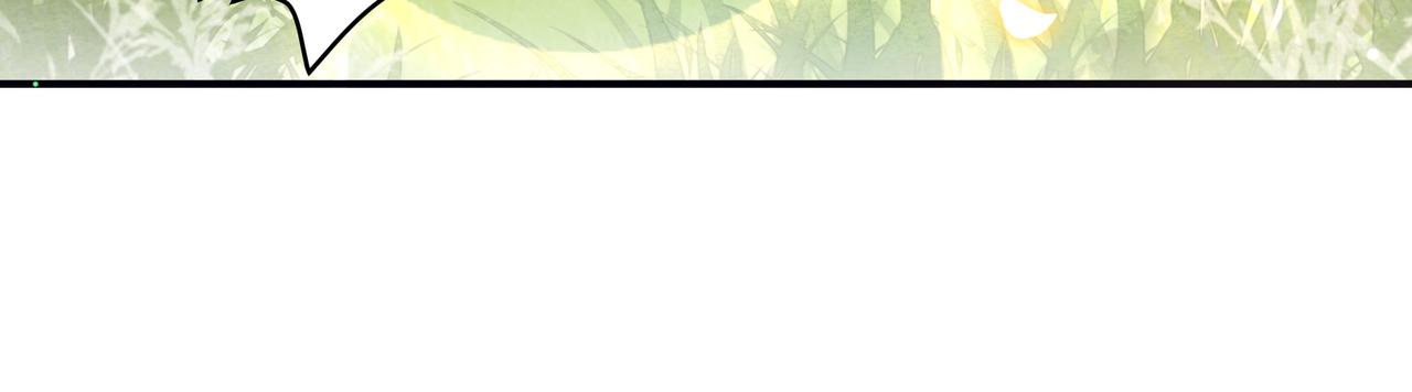 第58话萧干的秘密54