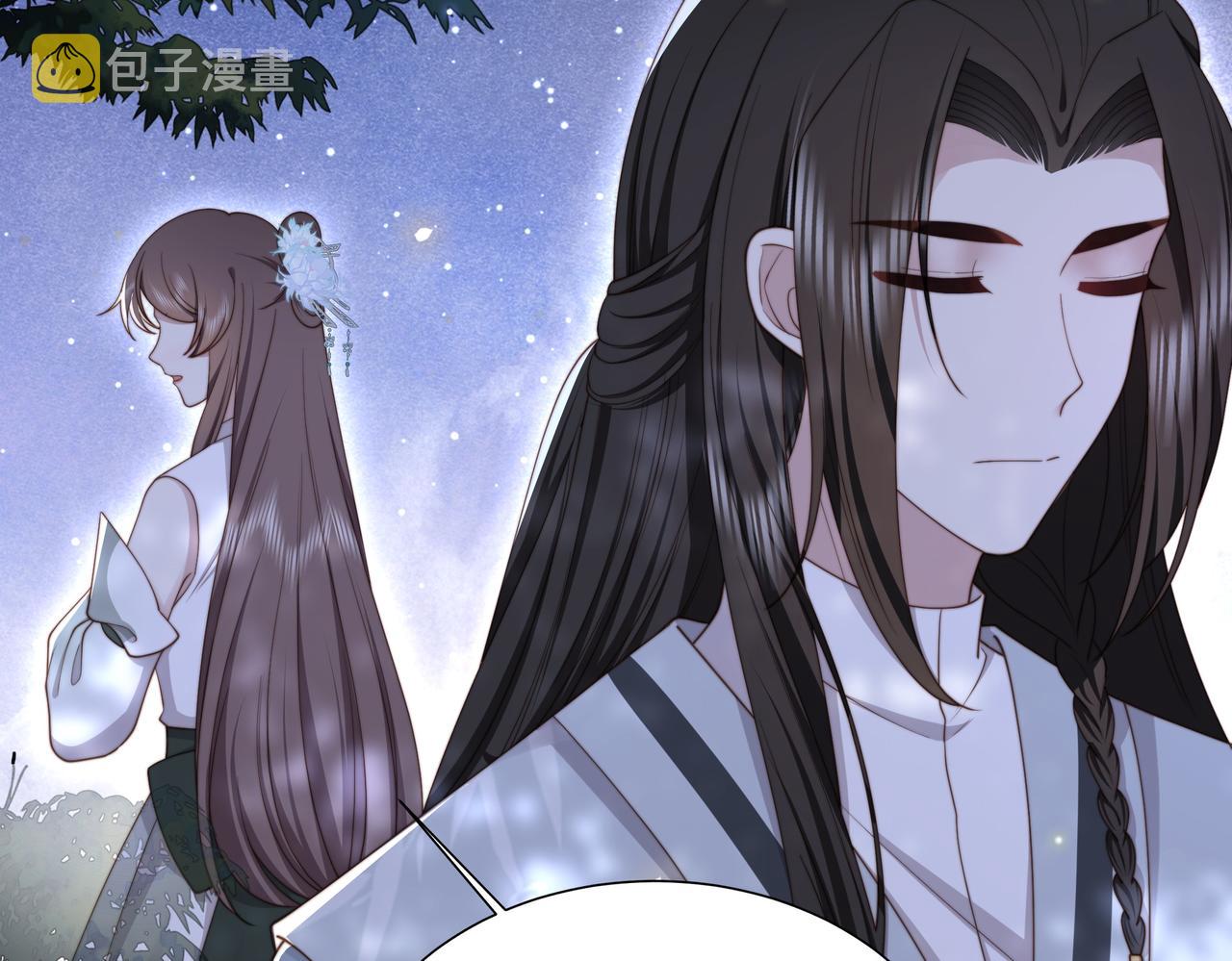 第31话 新娘不见了？！45