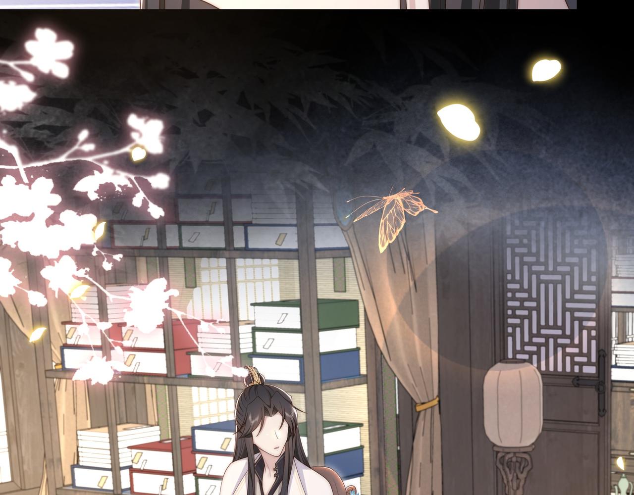 第44话 使君竟变真相公！77
