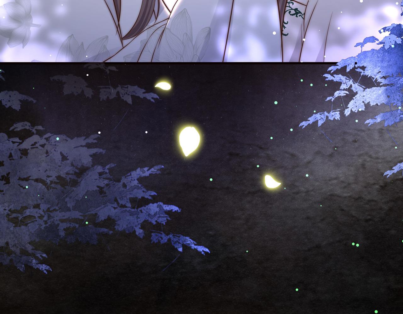 第56话月下同骑7