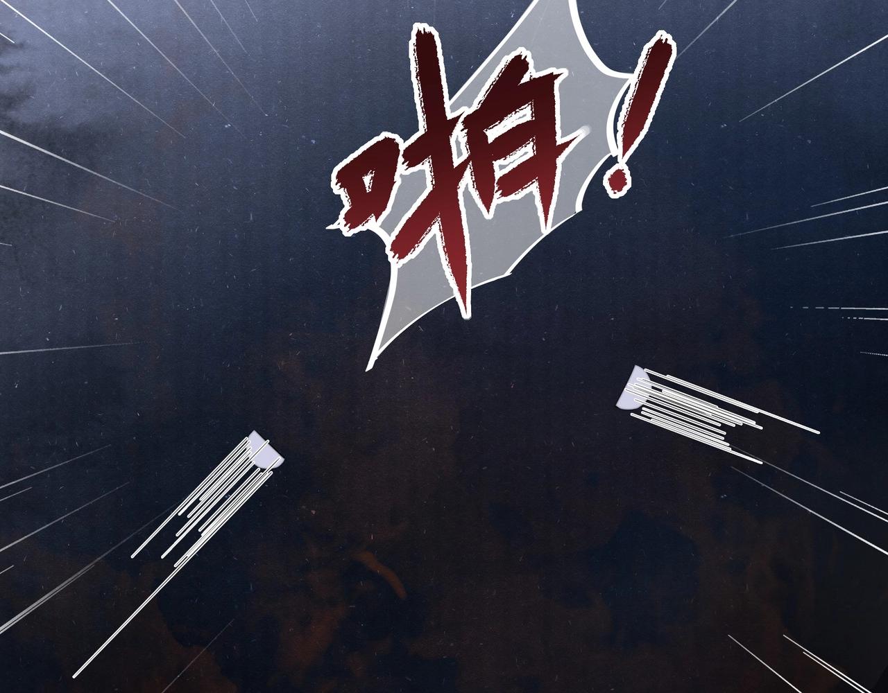 第5话 他来迟了？48
