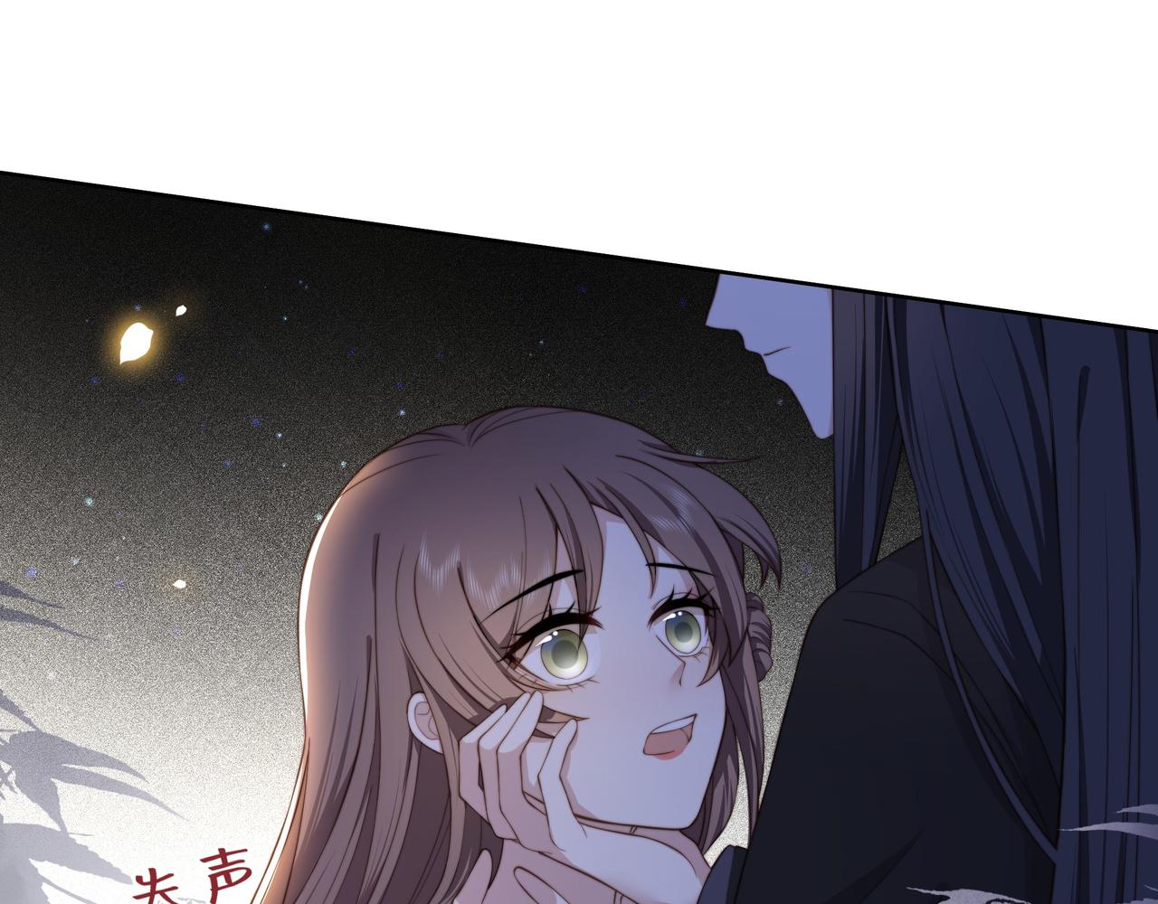 第10话 嫂嫂要跟谁快活？14