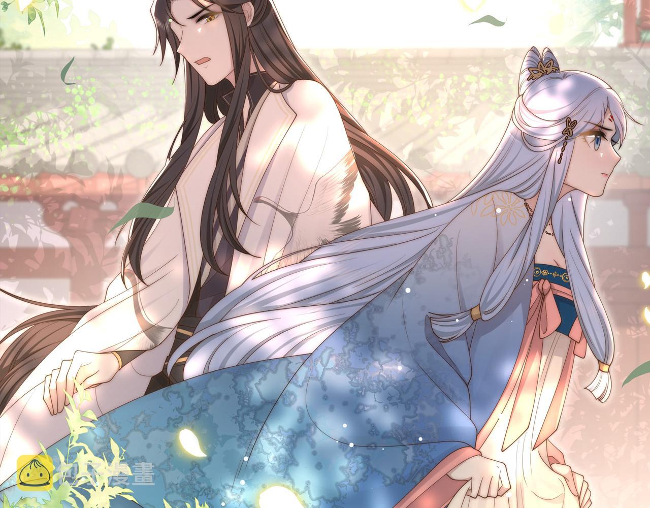第46话未婚妻的下马威107
