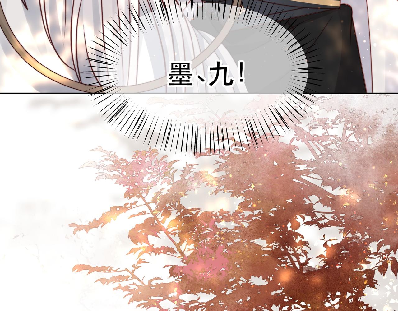第59话 以吻诉情75