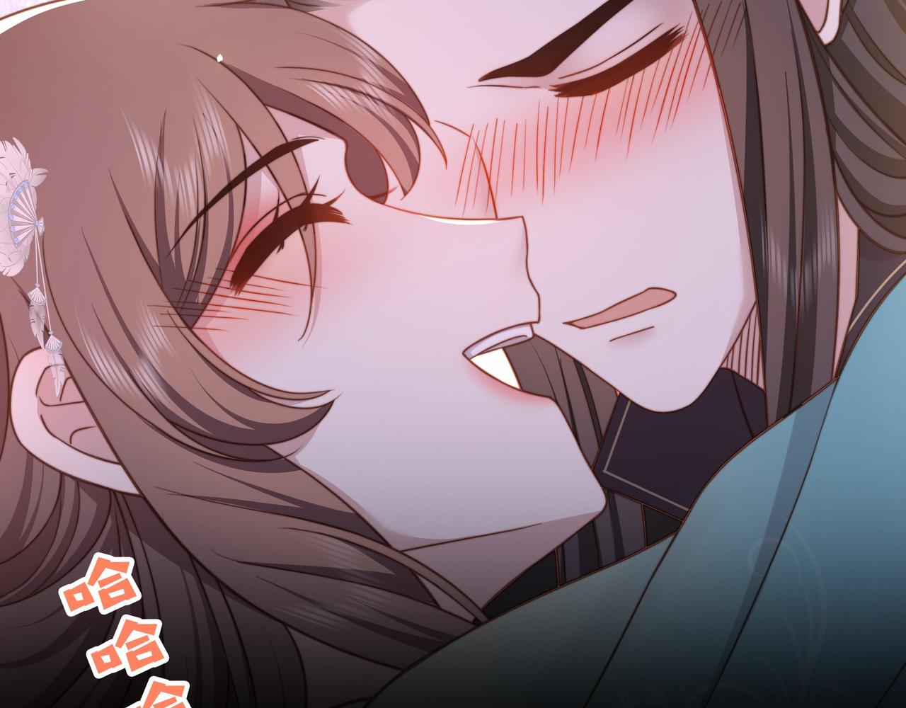 第75话 吃飞醋11