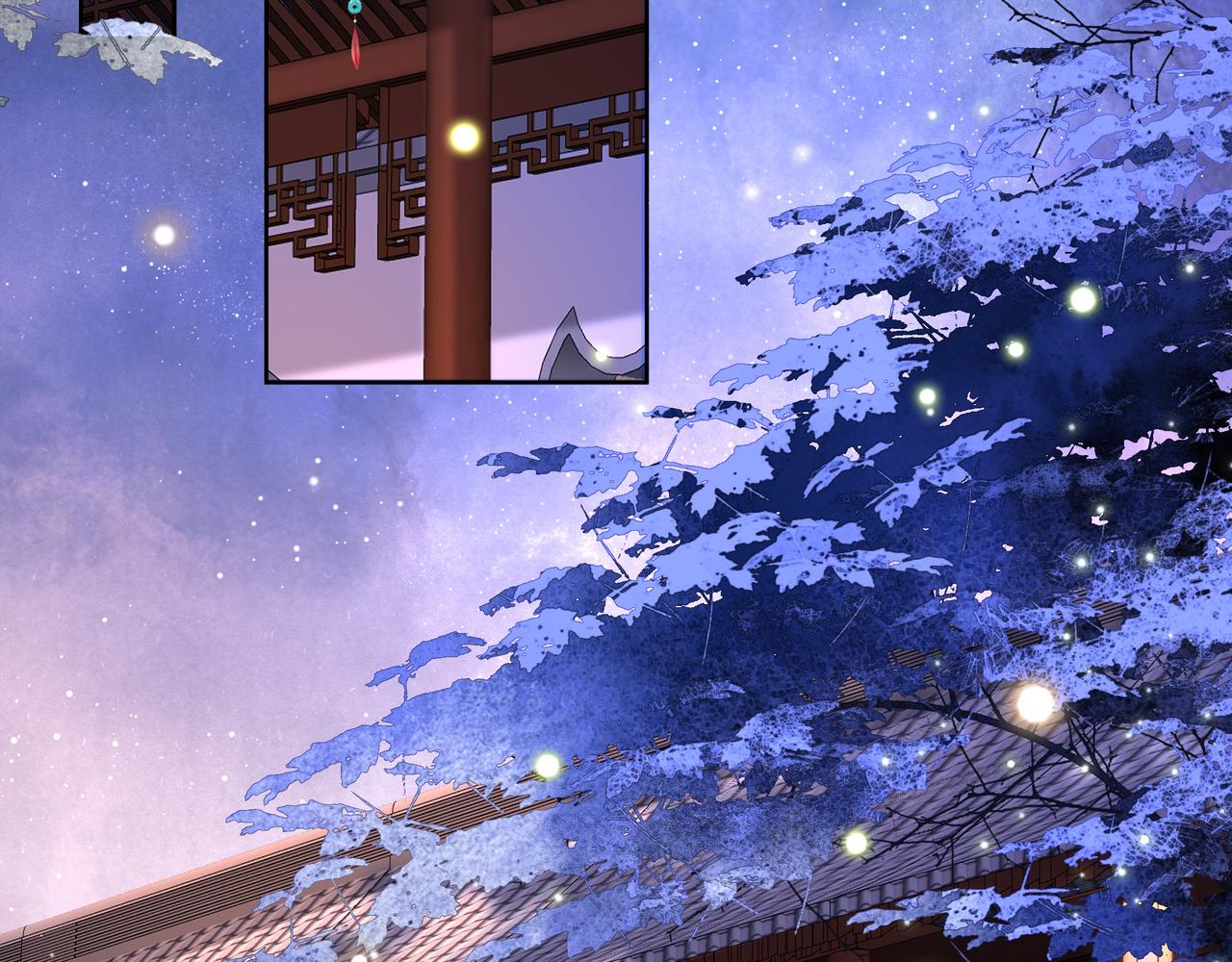 第46话未婚妻的下马威13