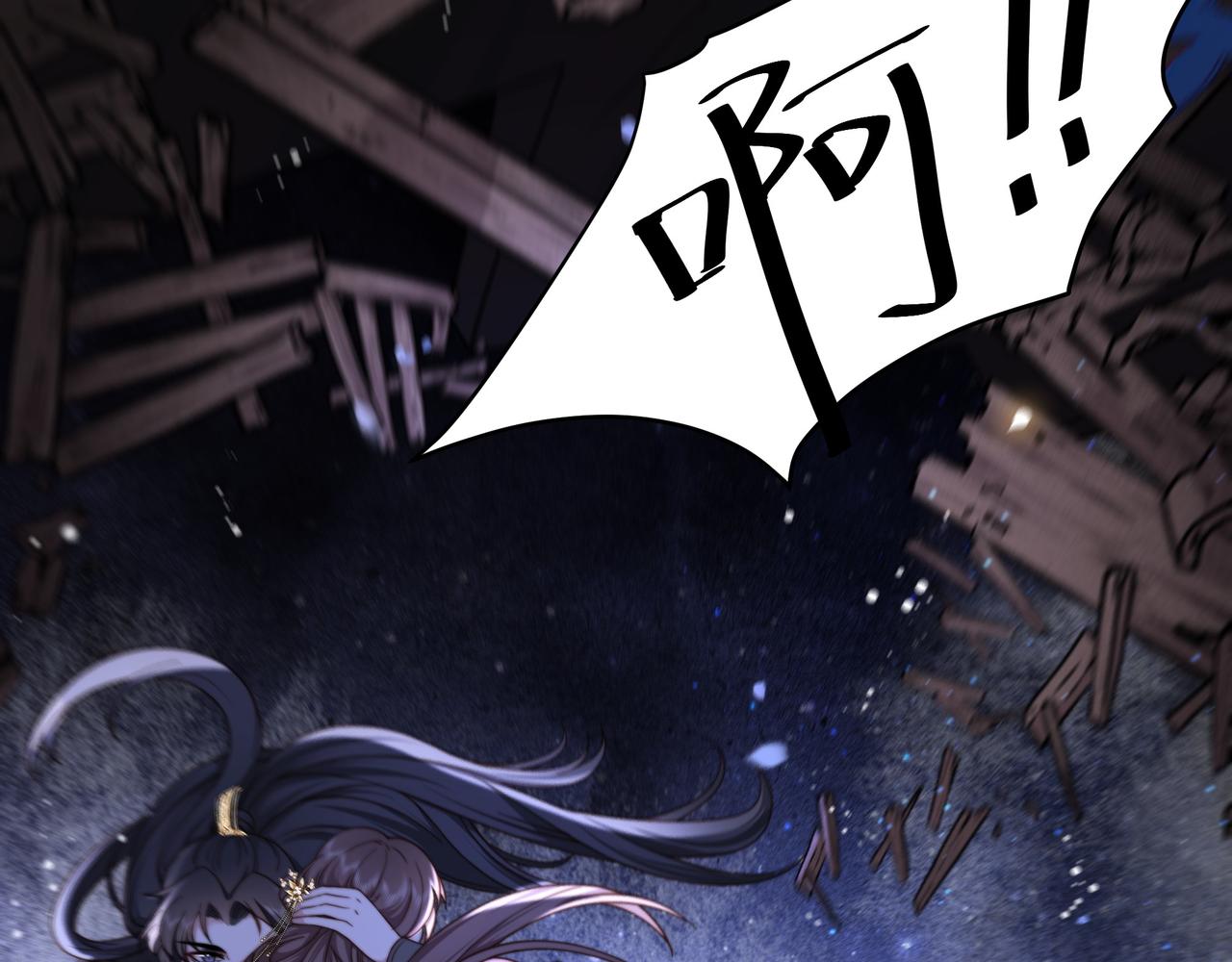 第14话 坠入密室？！63