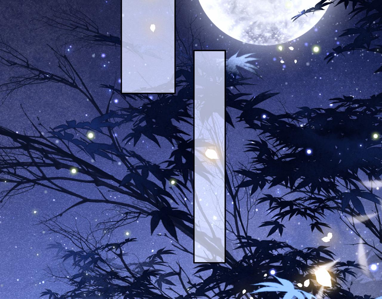 第17话 初入萧府7