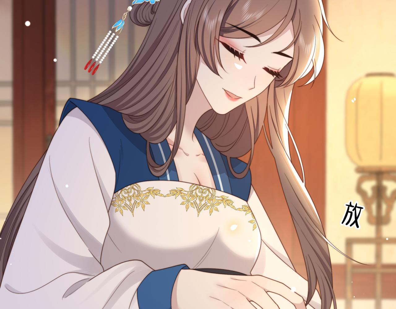 第47话太子驾到！72