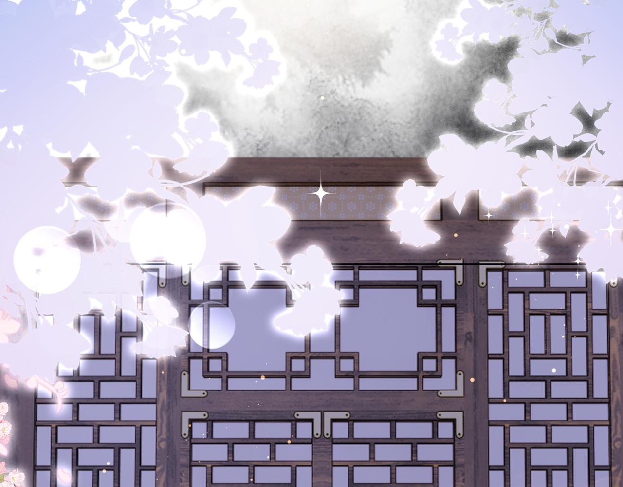第74话 春宵帐暖78