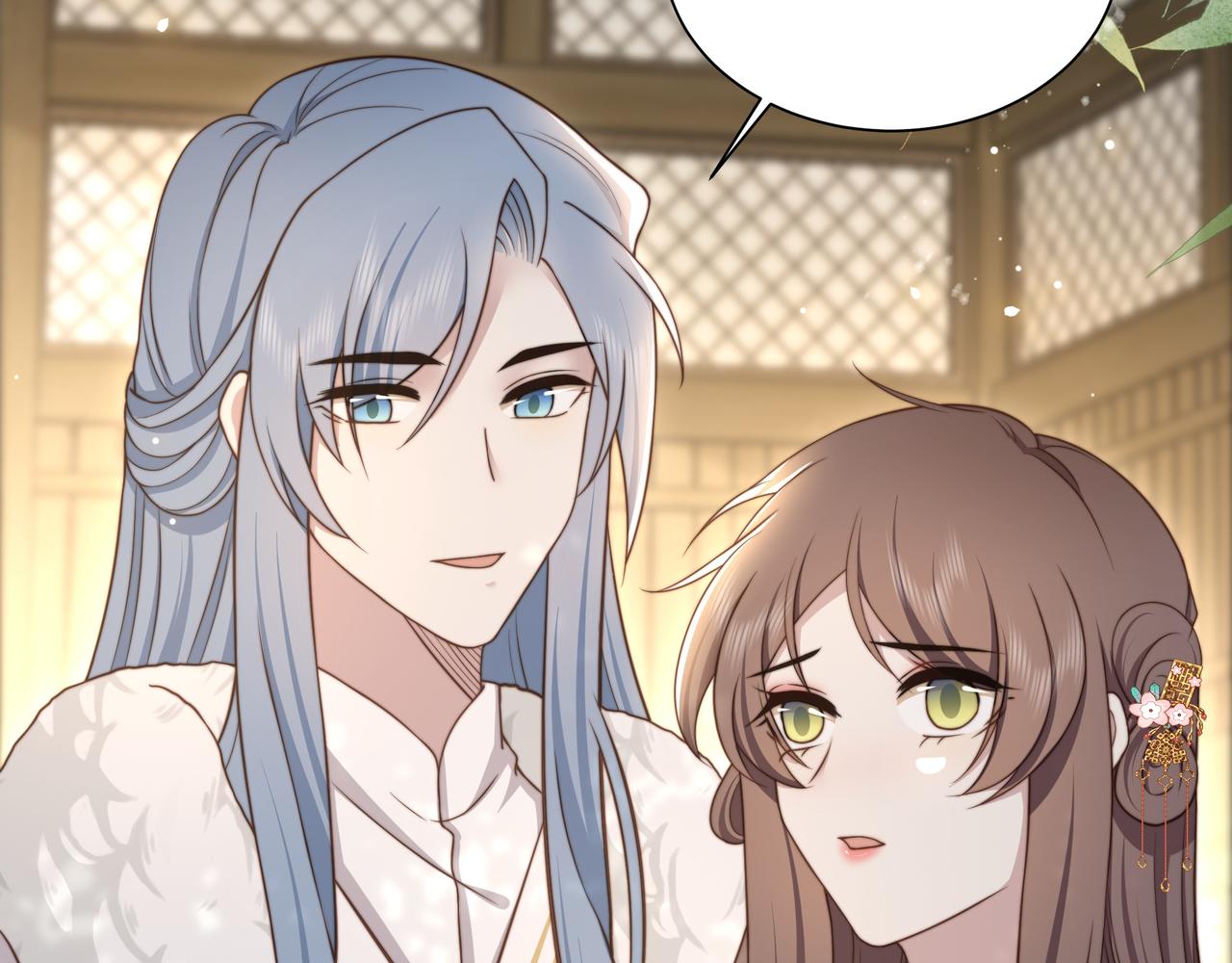 第66话 比试获胜84
